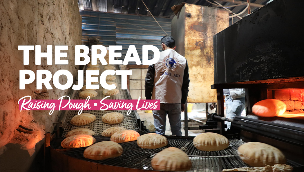 Bread-Project