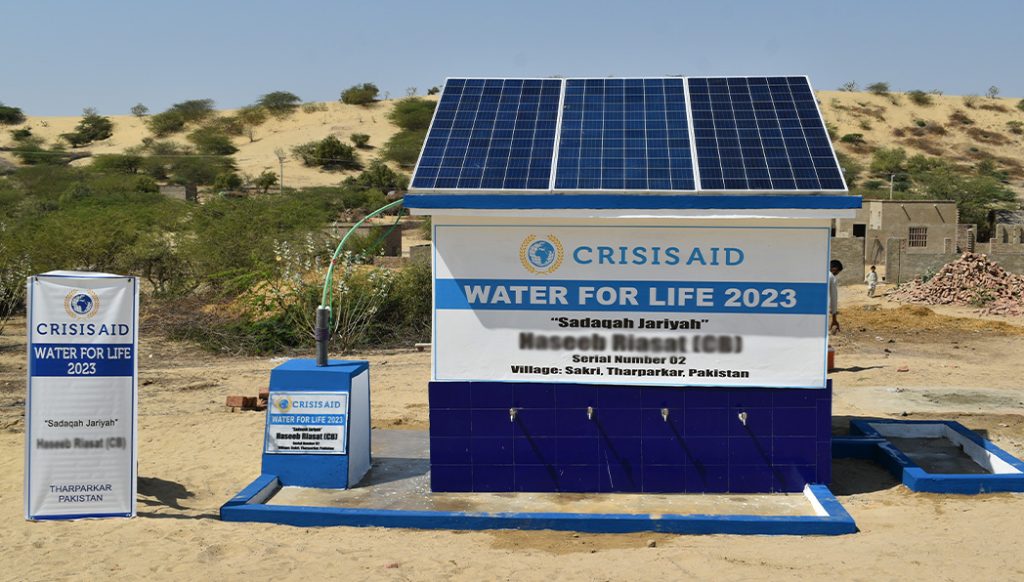 Solar Well 1 - Crisis Aid